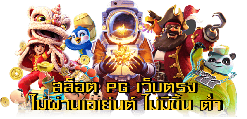 WY88SIAM บาคาร่า